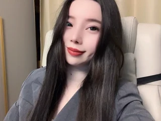 Adelinexing profile